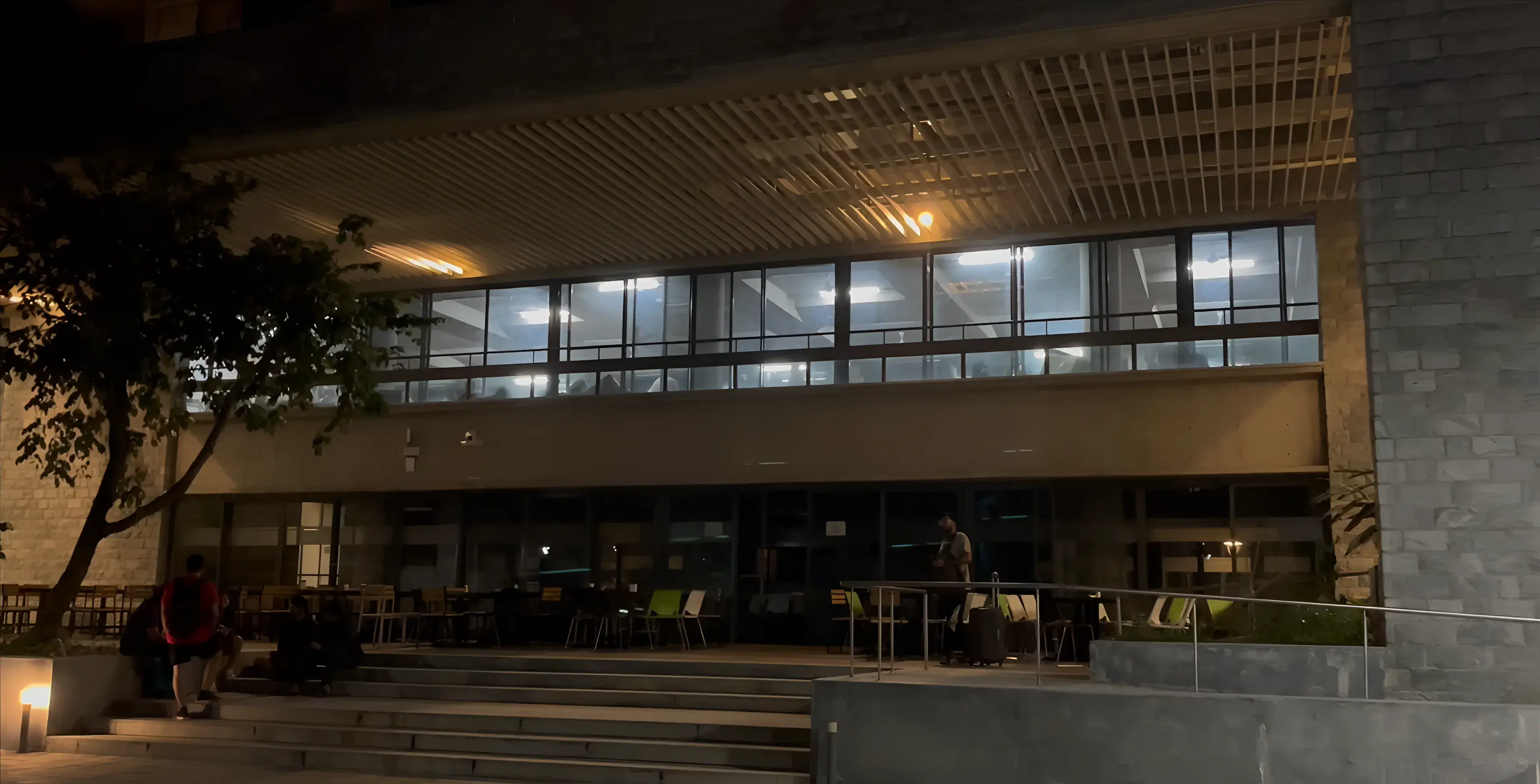 IIM Bangalore academic infrastructure photo 17